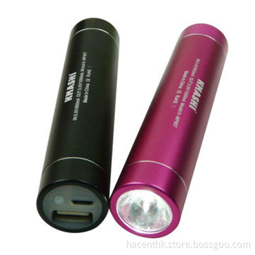 2,600mAh capacity power charger